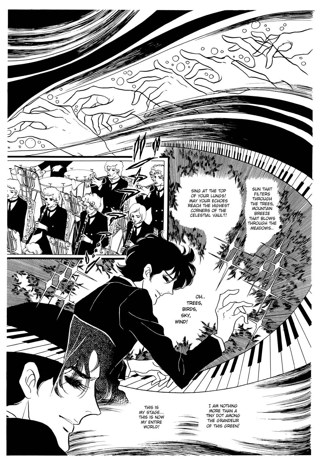 Orpheus no Mado chapter 22 page 24