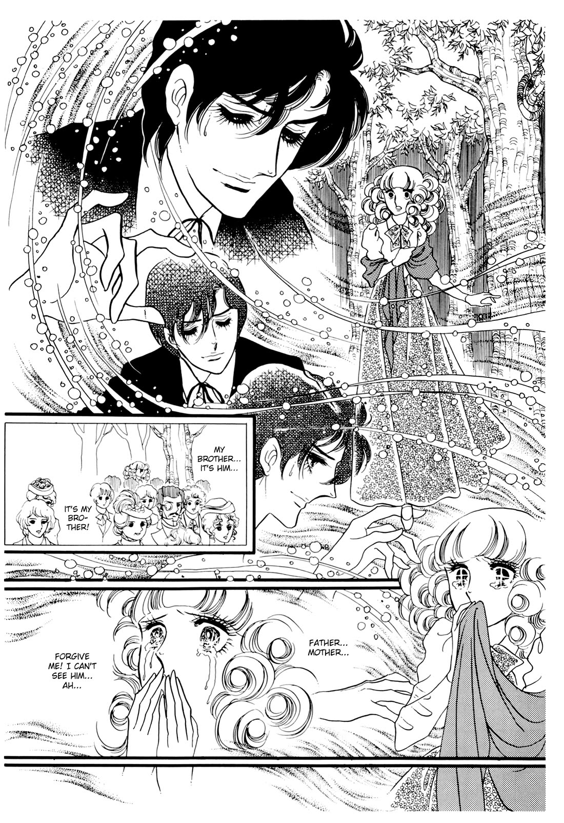 Orpheus no Mado chapter 22 page 26