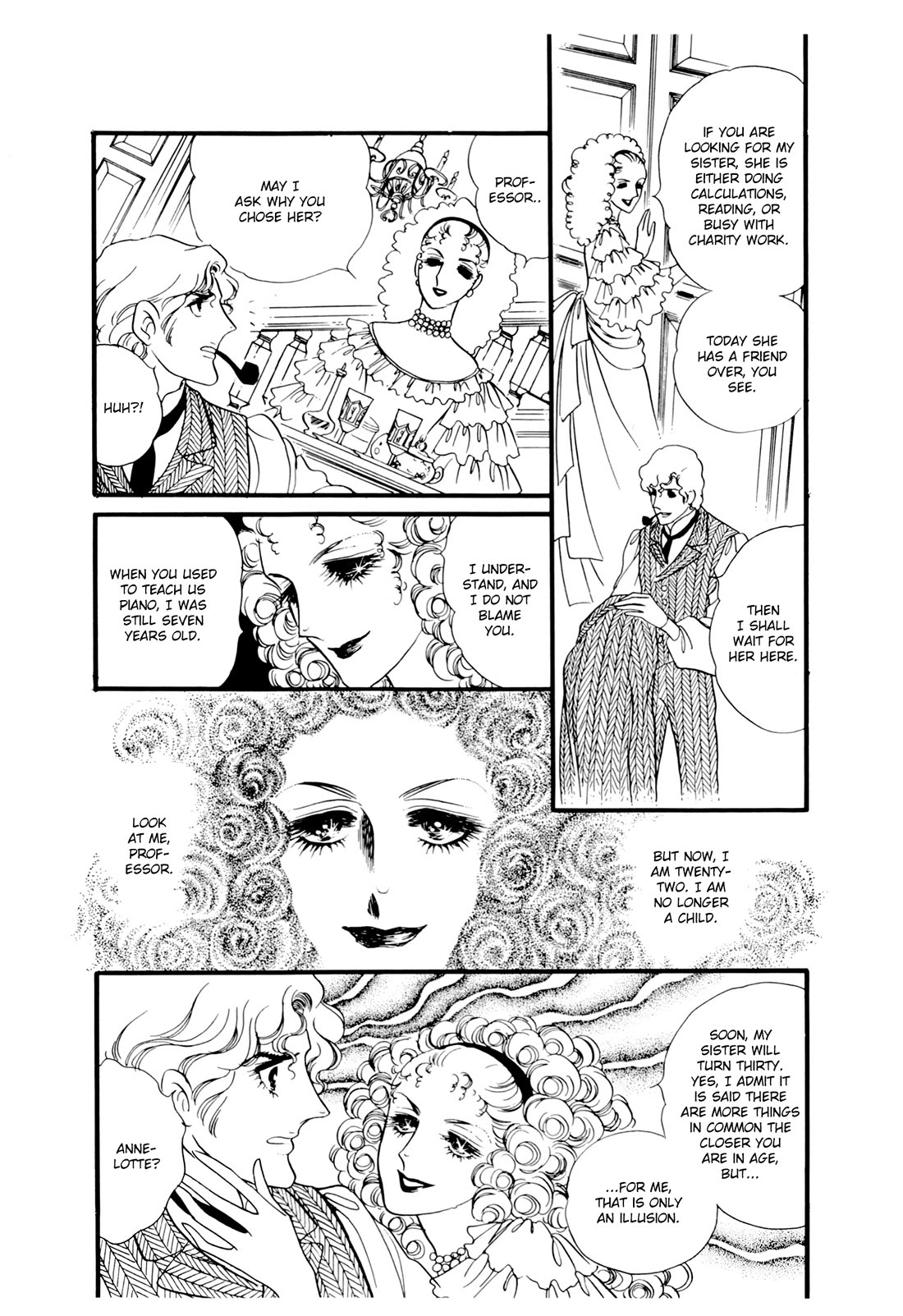 Orpheus no Mado chapter 23 page 25