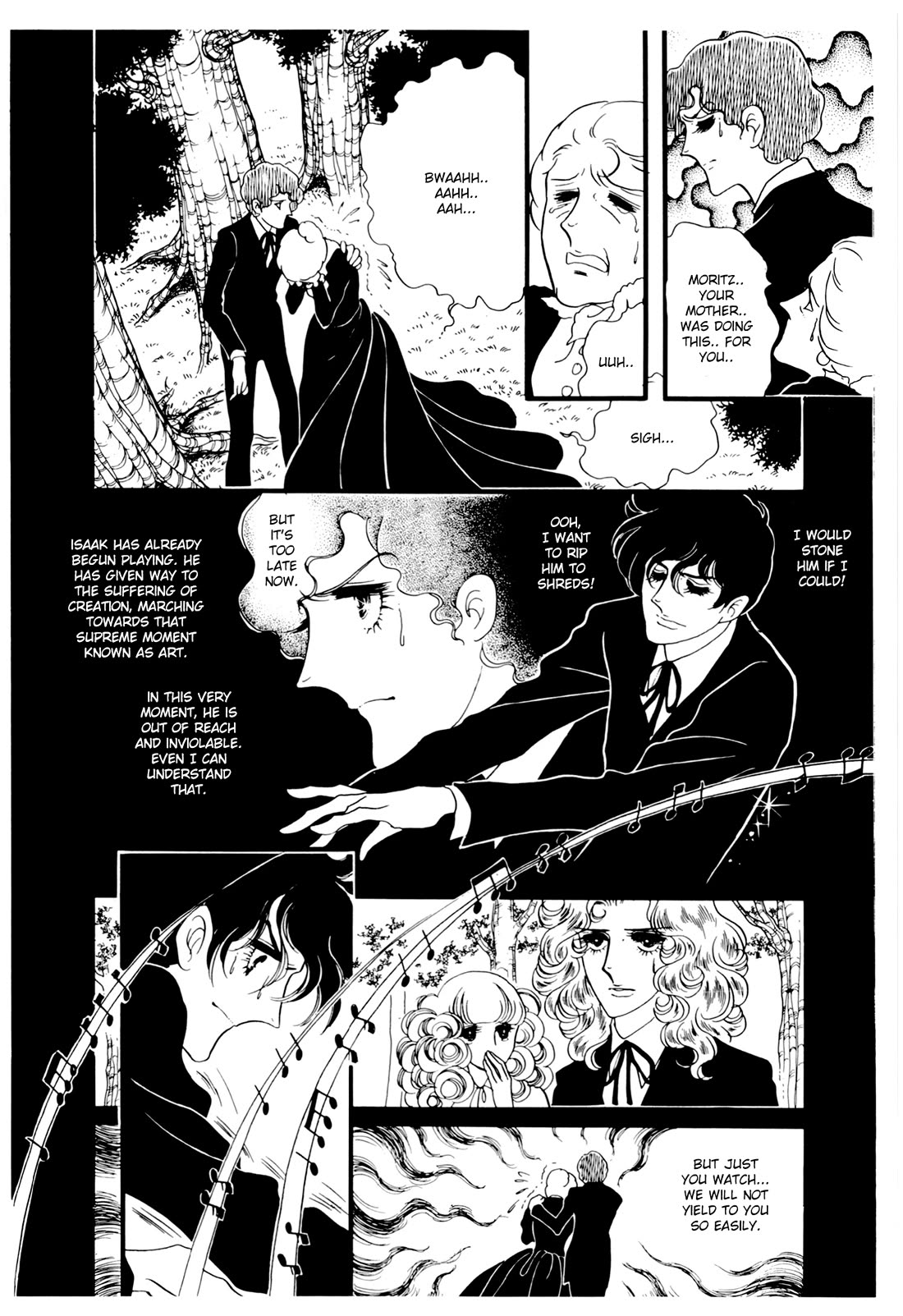 Orpheus no Mado chapter 23 page 5