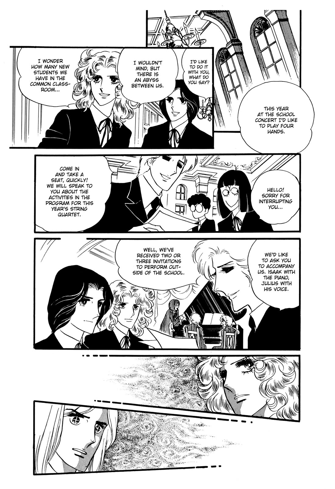 Orpheus no Mado chapter 25 page 11