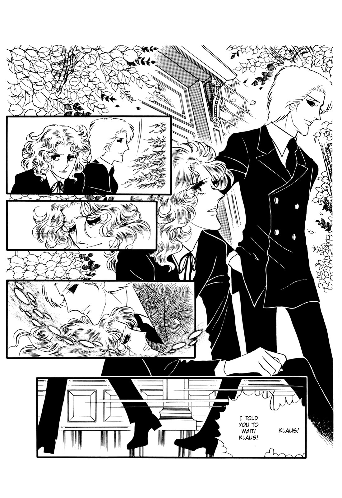 Orpheus no Mado chapter 25 page 14