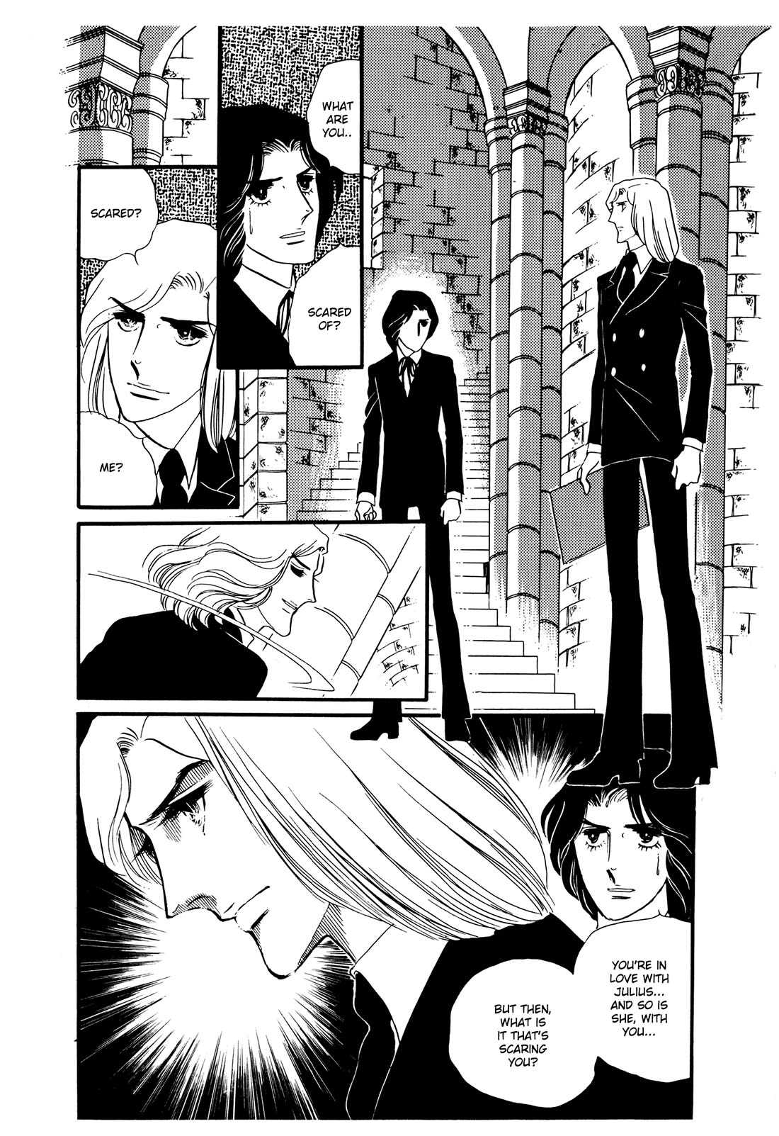 Orpheus no Mado chapter 25 page 15