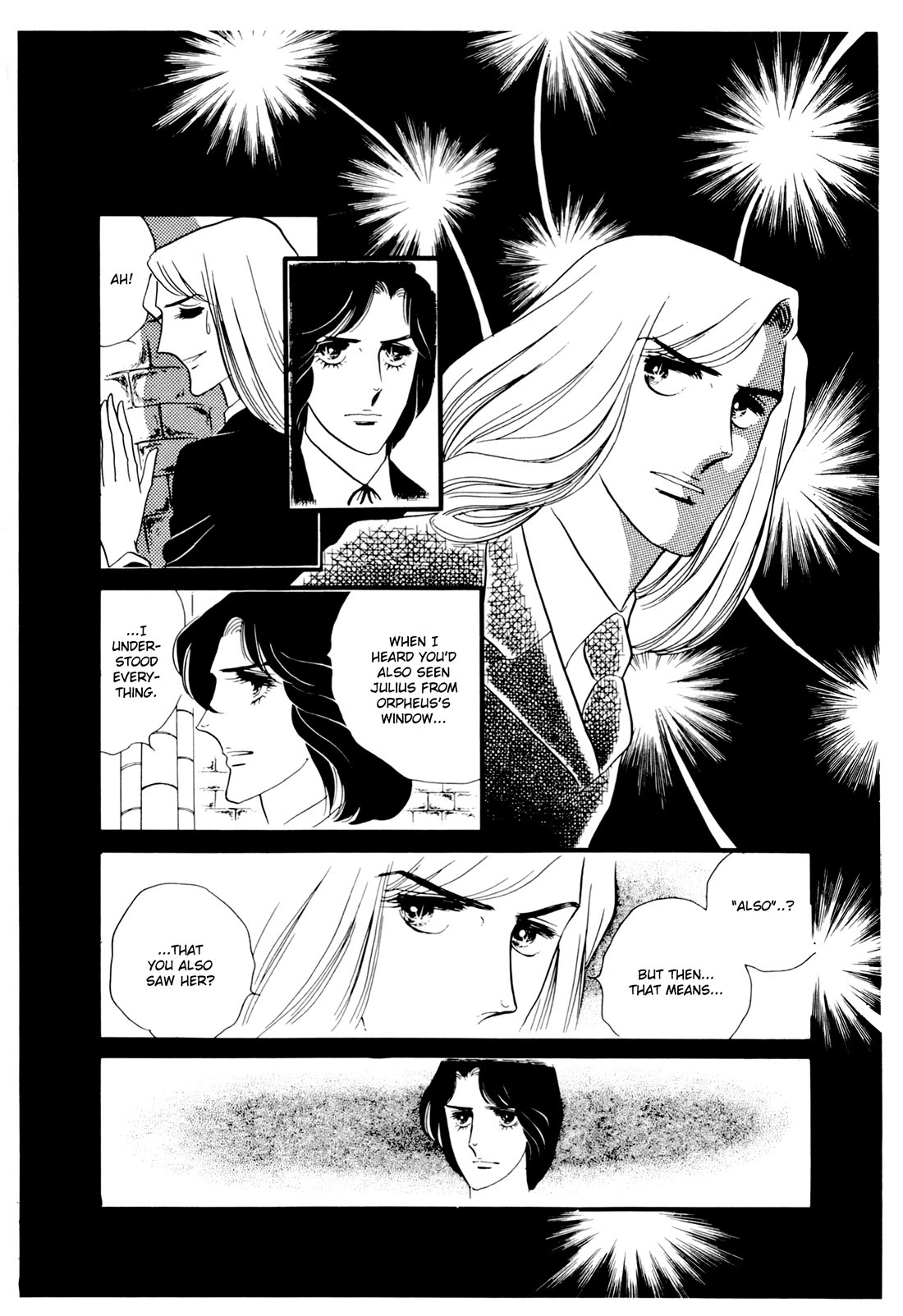 Orpheus no Mado chapter 25 page 16