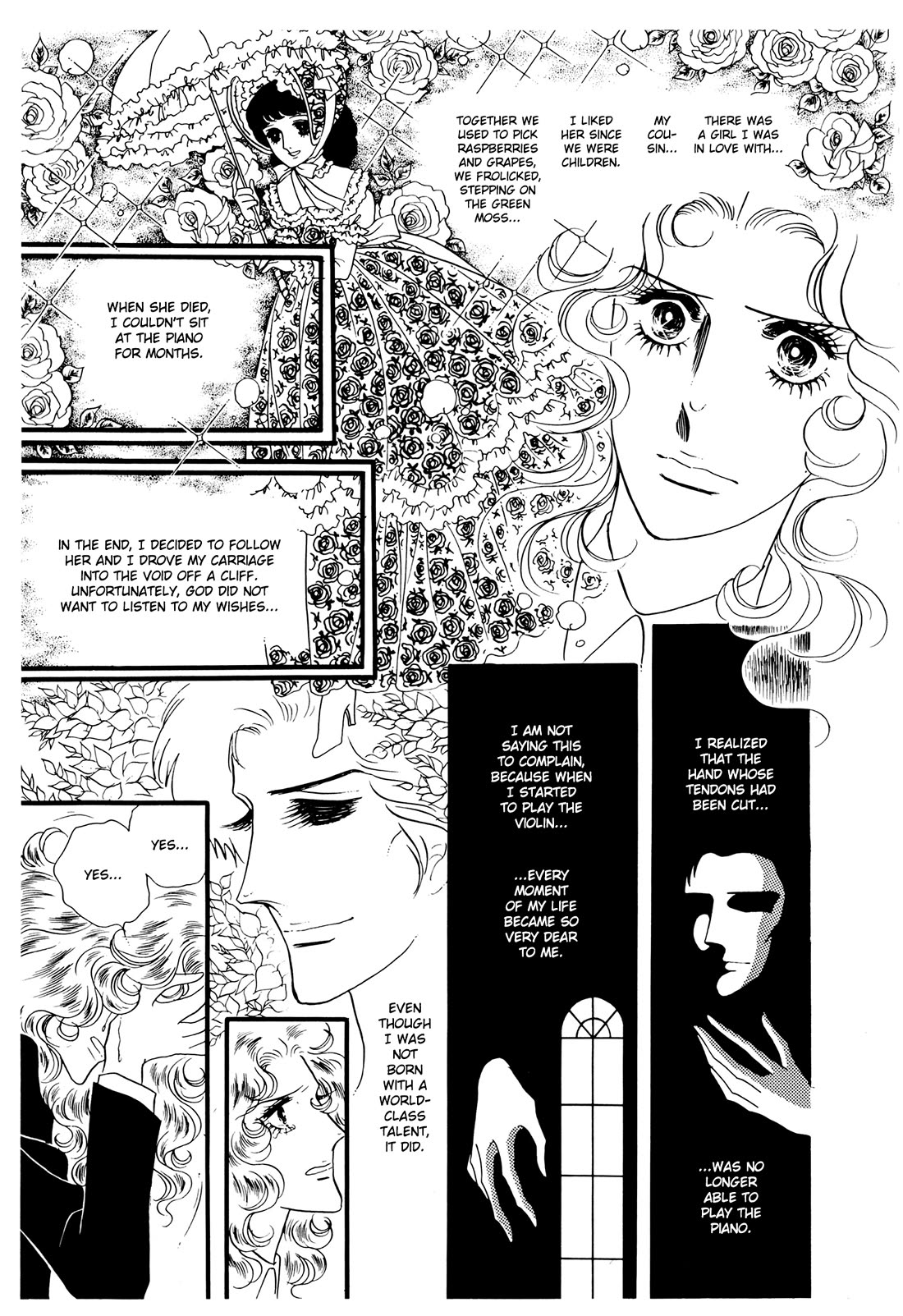 Orpheus no Mado chapter 25 page 19