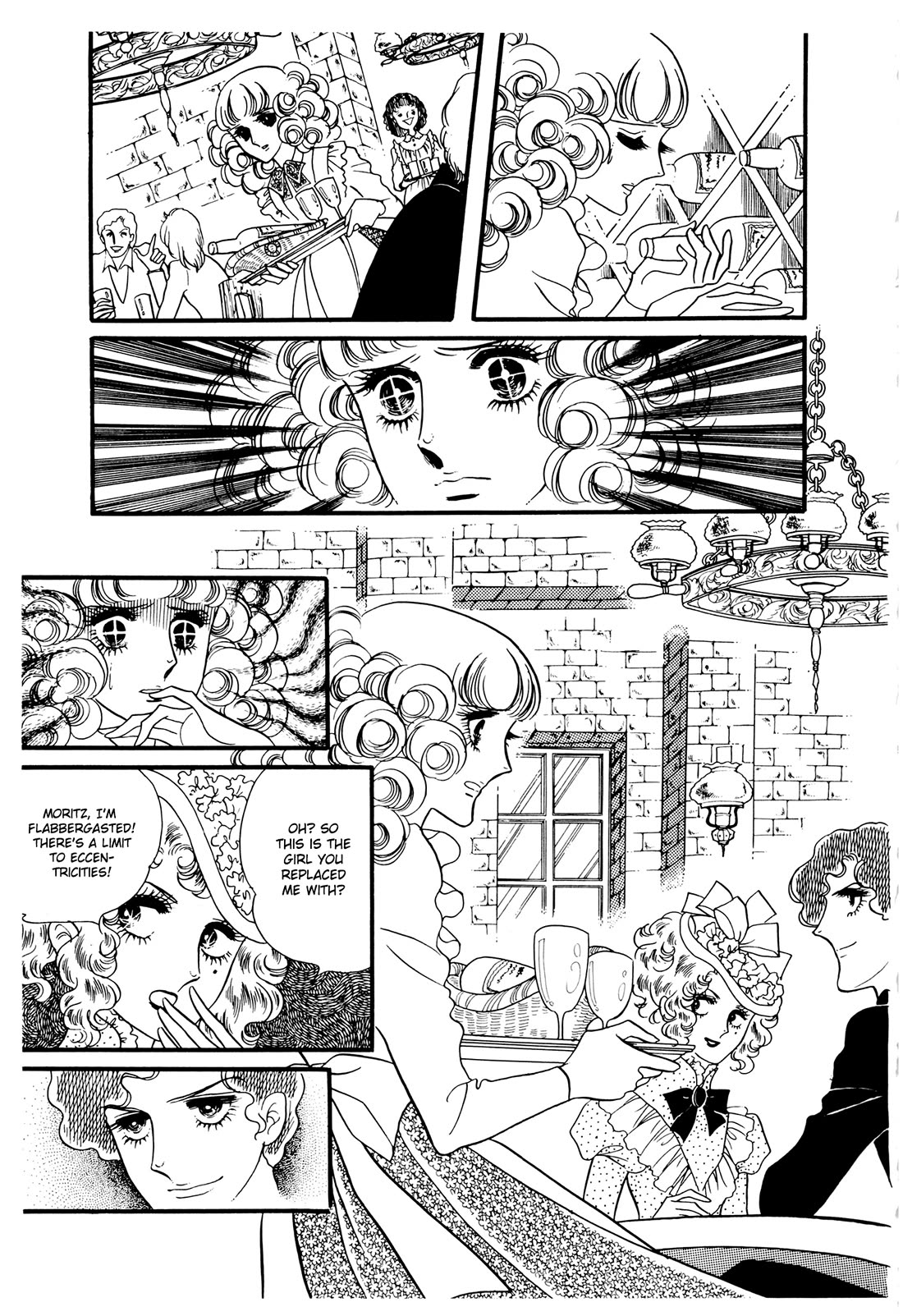 Orpheus no Mado chapter 25 page 29