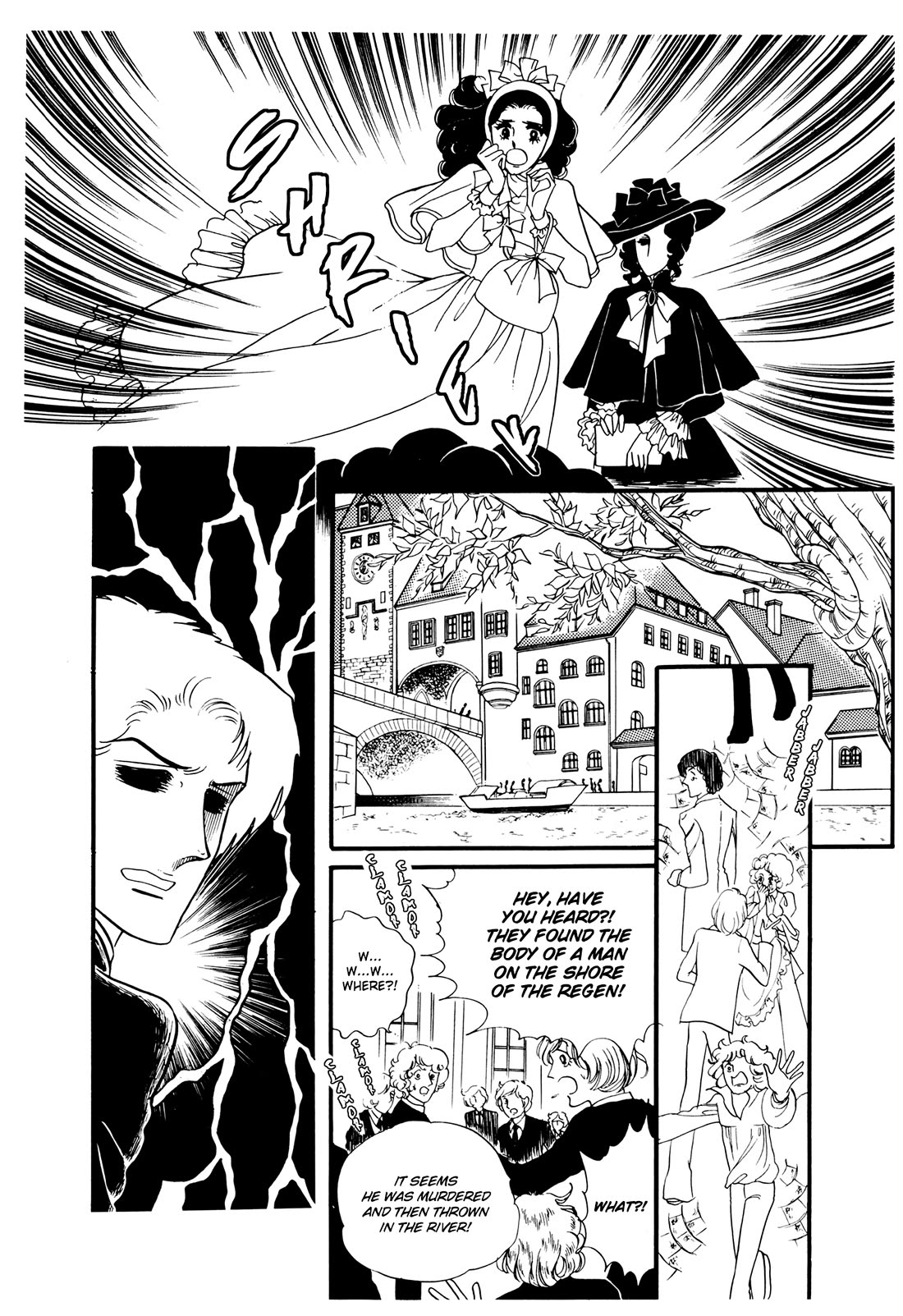 Orpheus no Mado chapter 25 page 33