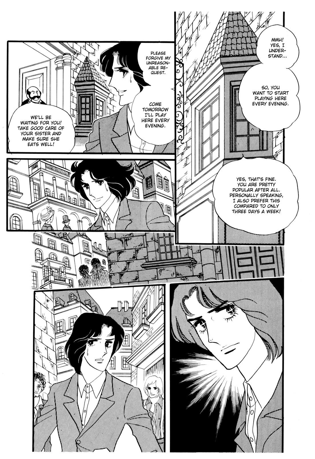 Orpheus no Mado chapter 26 page 13