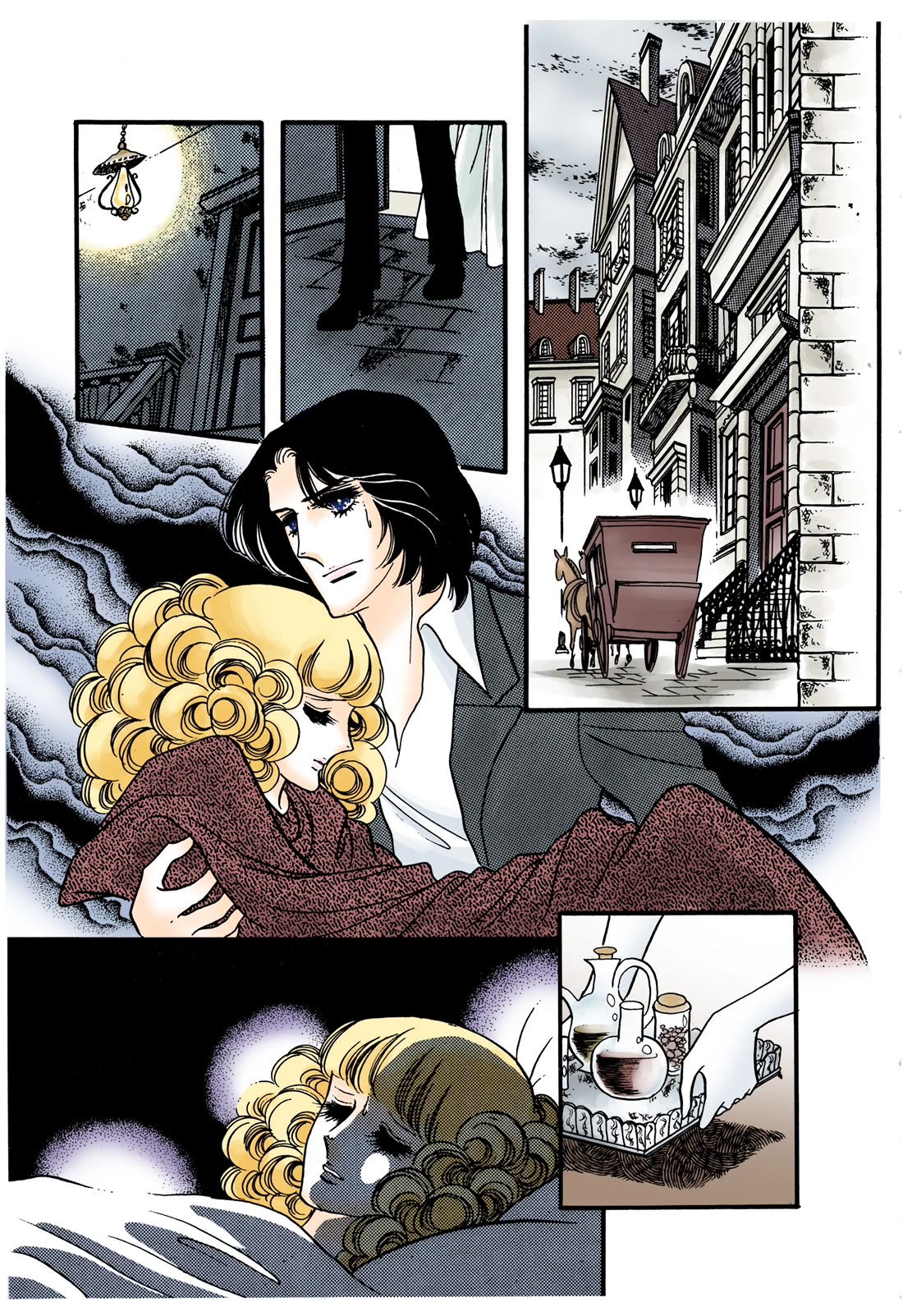 Orpheus no Mado chapter 26 page 2