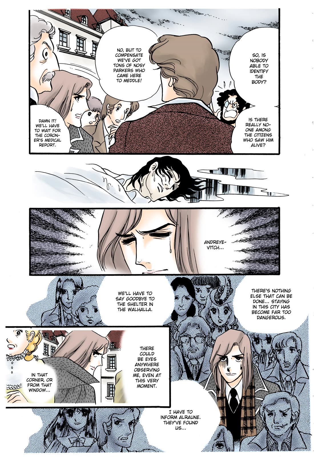 Orpheus no Mado chapter 26 page 8