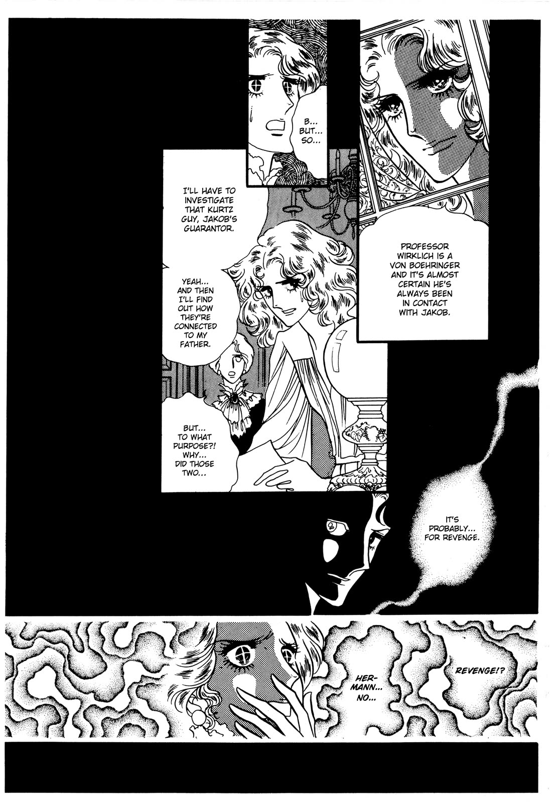 Orpheus no Mado chapter 28 page 24