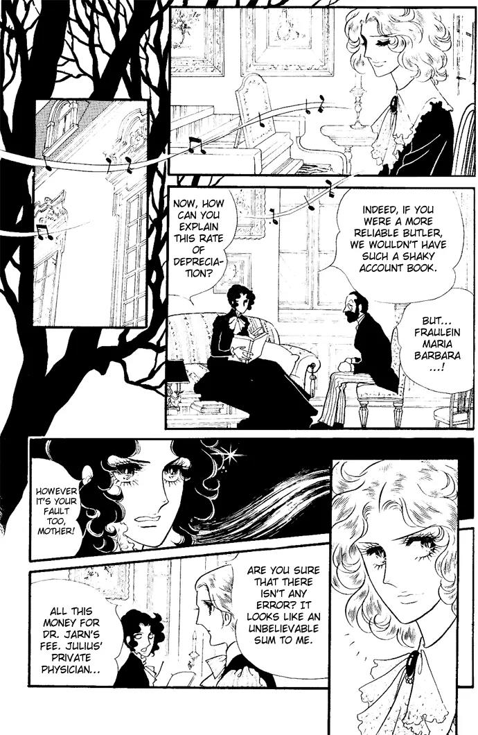 Orpheus no Mado chapter 3 page 20