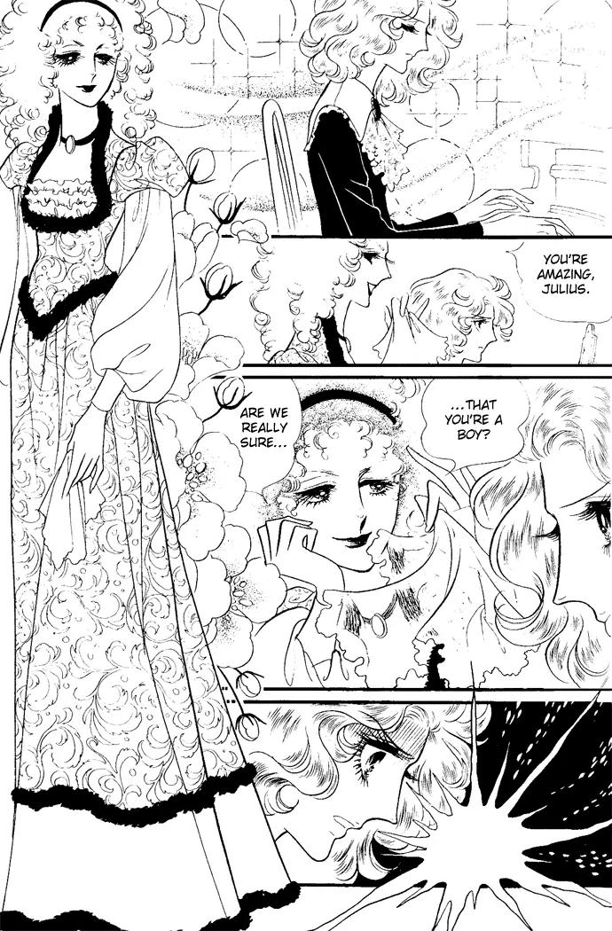 Orpheus no Mado chapter 3 page 24