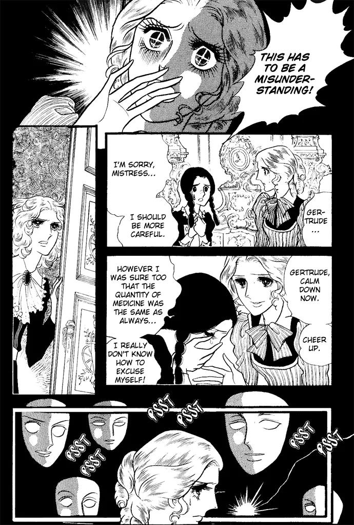 Orpheus no Mado chapter 3 page 27