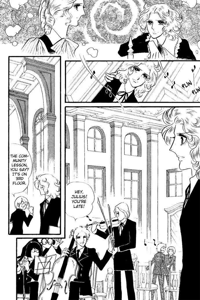 Orpheus no Mado chapter 3 page 30