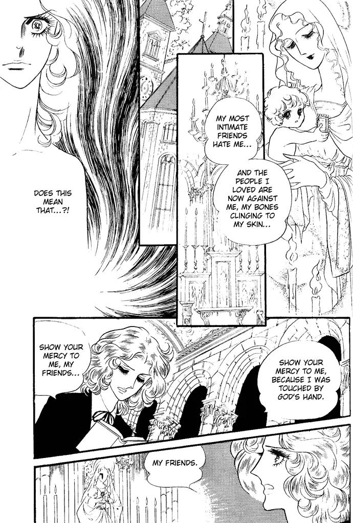 Orpheus no Mado chapter 3 page 6