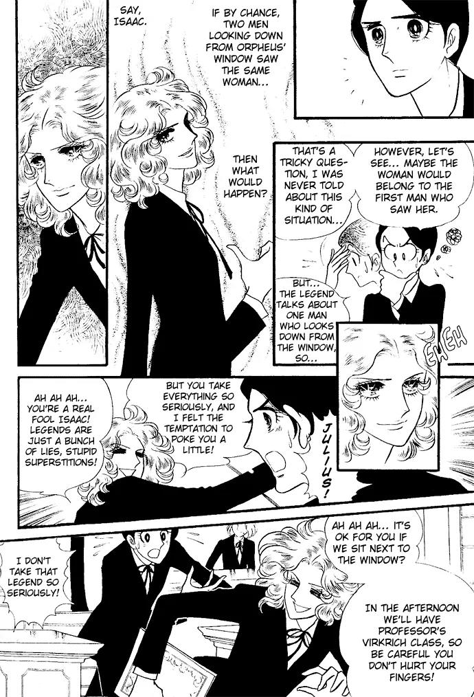 Orpheus no Mado chapter 3 page 9