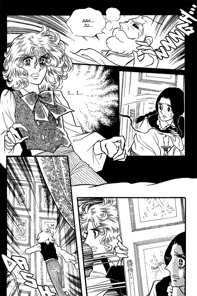 Orpheus no Mado chapter 4 page 14