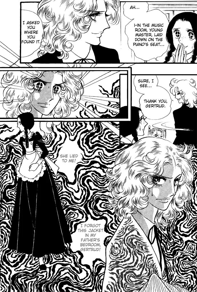 Orpheus no Mado chapter 4 page 17