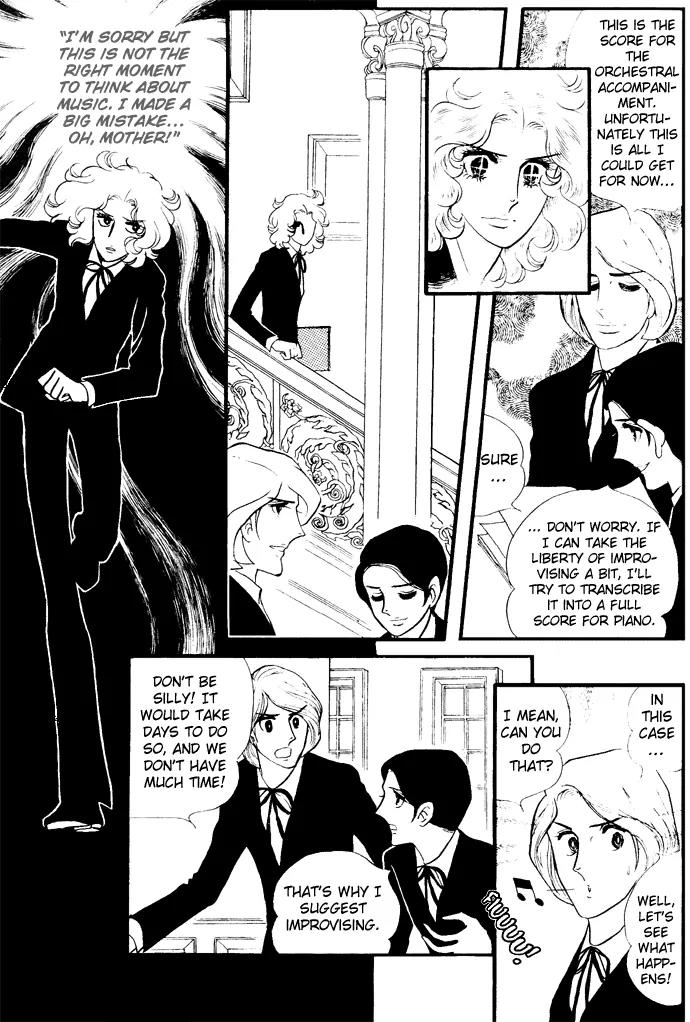 Orpheus no Mado chapter 4 page 19