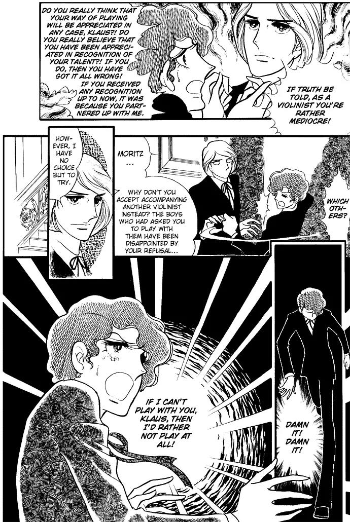 Orpheus no Mado chapter 4 page 21