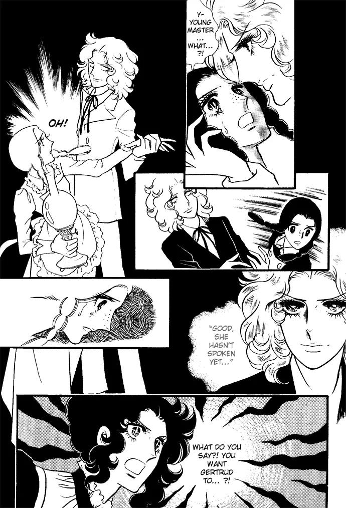 Orpheus no Mado chapter 4 page 28