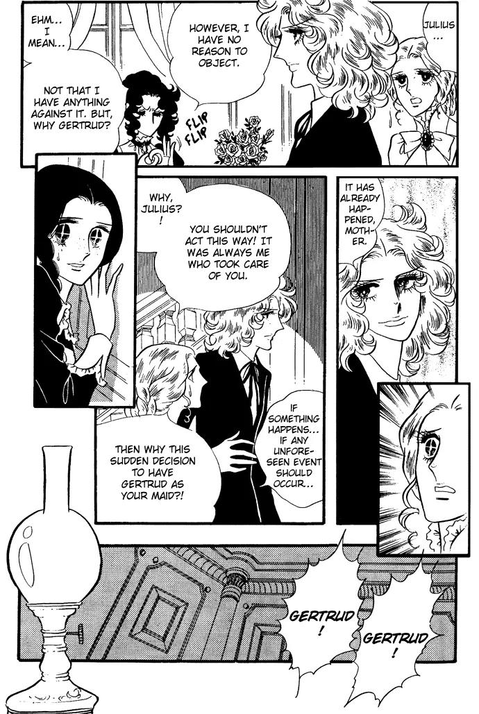 Orpheus no Mado chapter 4 page 29