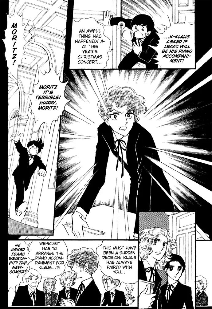 Orpheus no Mado chapter 4 page 6