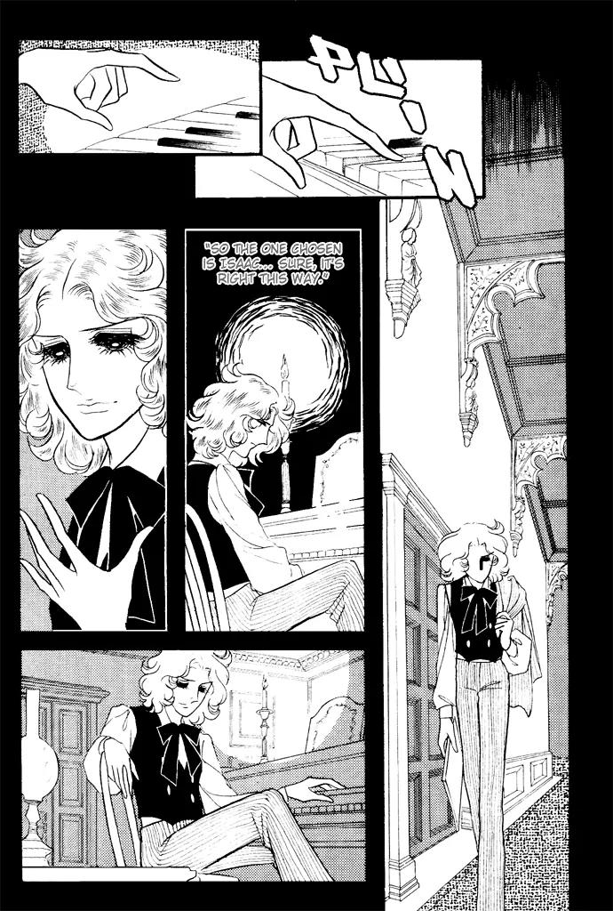 Orpheus no Mado chapter 4 page 8