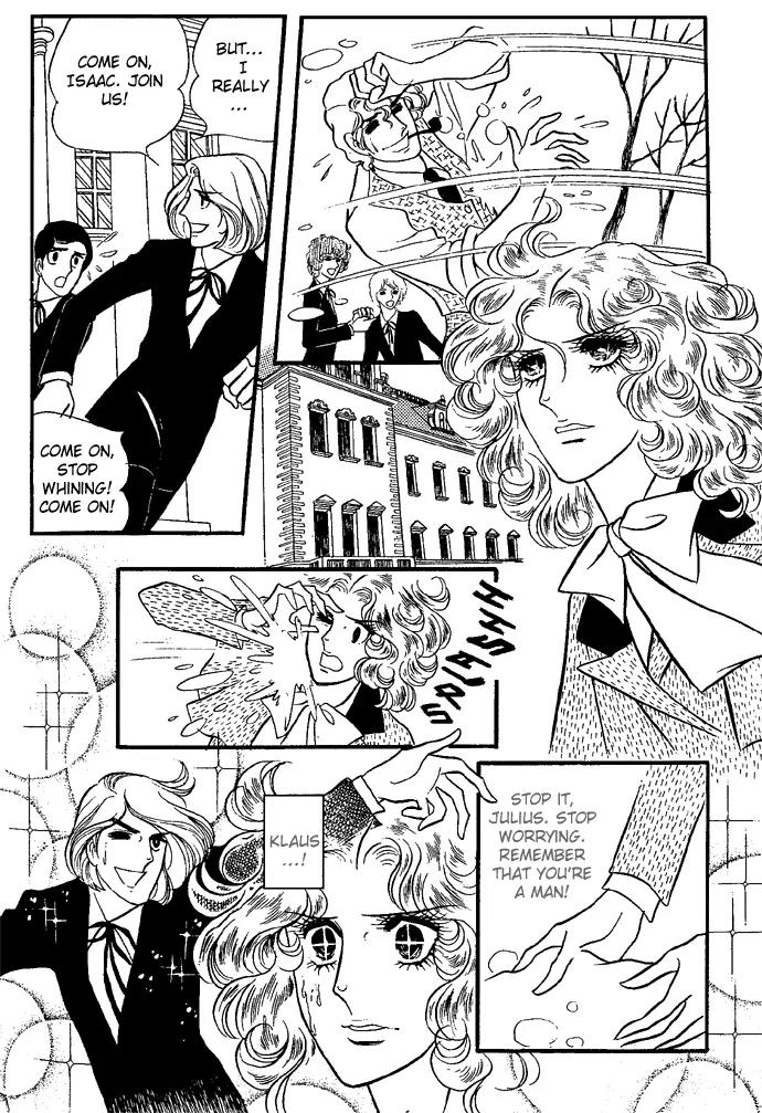 Orpheus no Mado chapter 5 page 15