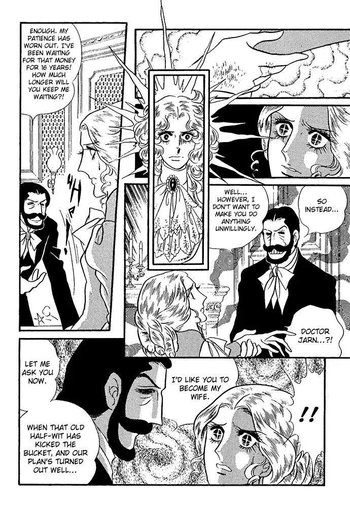 Orpheus no Mado chapter 6 page 19