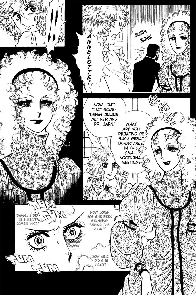 Orpheus no Mado chapter 6 page 22