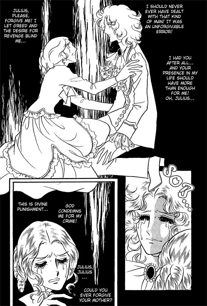 Orpheus no Mado chapter 6 page 26