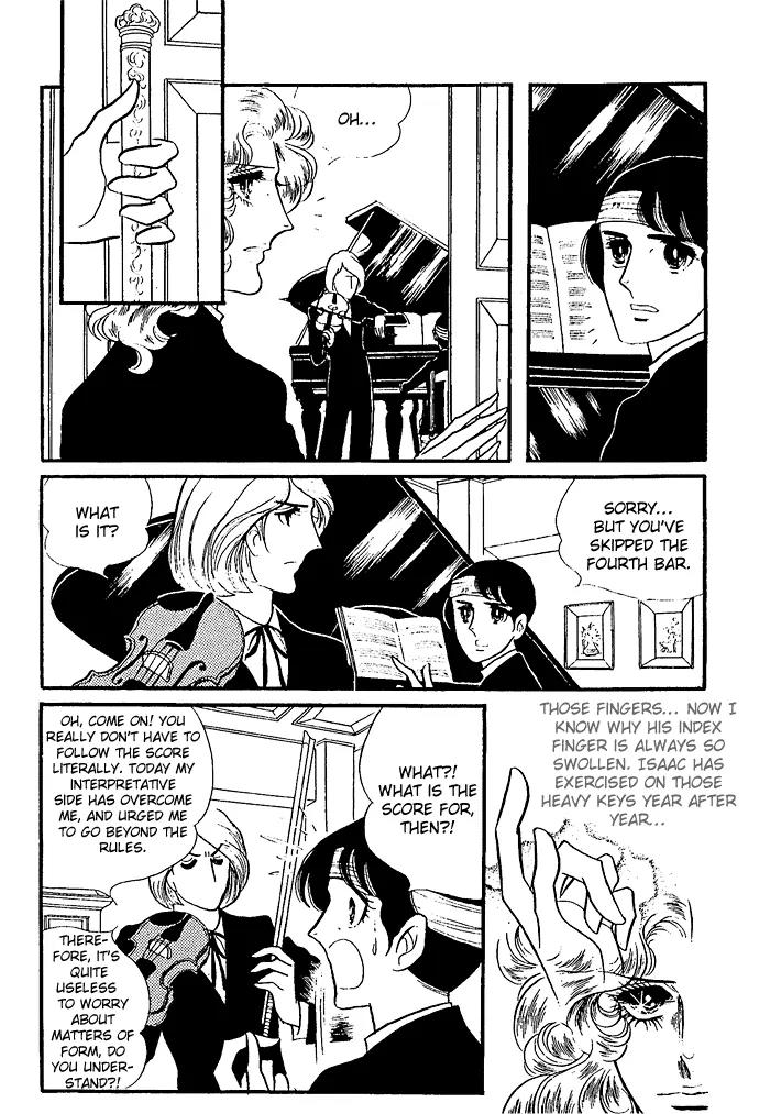 Orpheus no Mado chapter 6 page 3