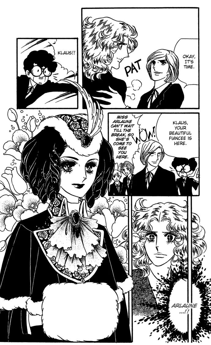 Orpheus no Mado chapter 7 page 10