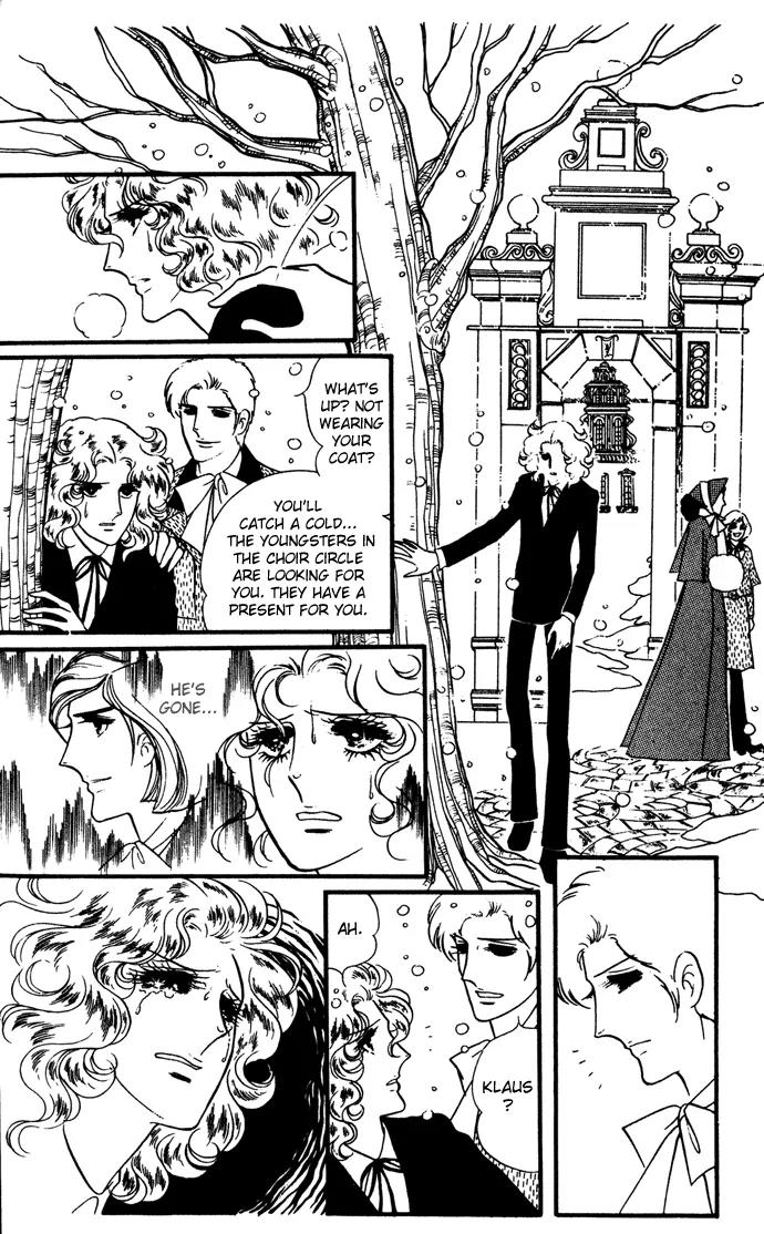 Orpheus no Mado chapter 7 page 22