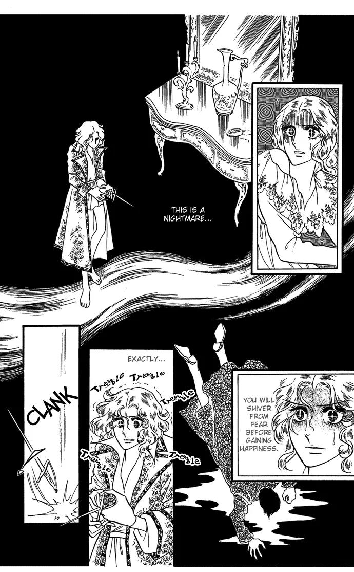 Orpheus no Mado chapter 7 page 30