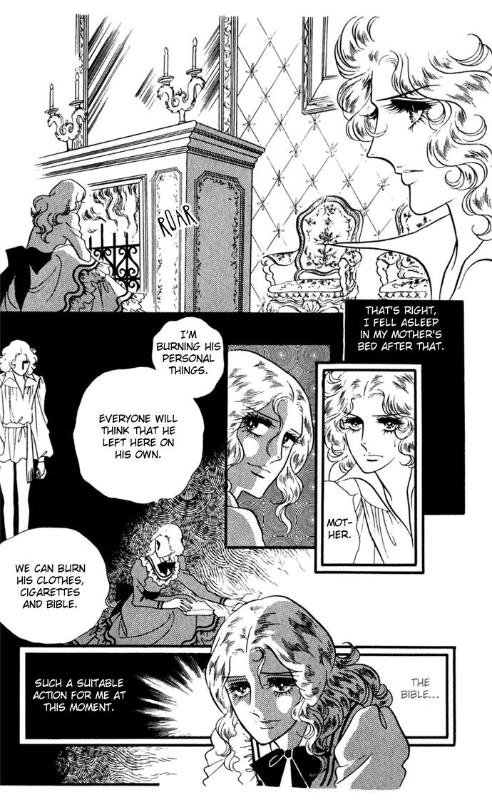 Orpheus no Mado chapter 8 page 19