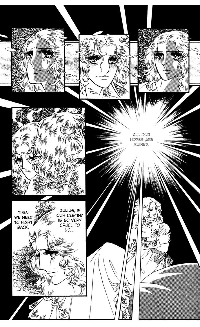 Orpheus no Mado chapter 8 page 2