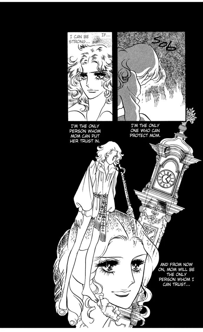 Orpheus no Mado chapter 8 page 20