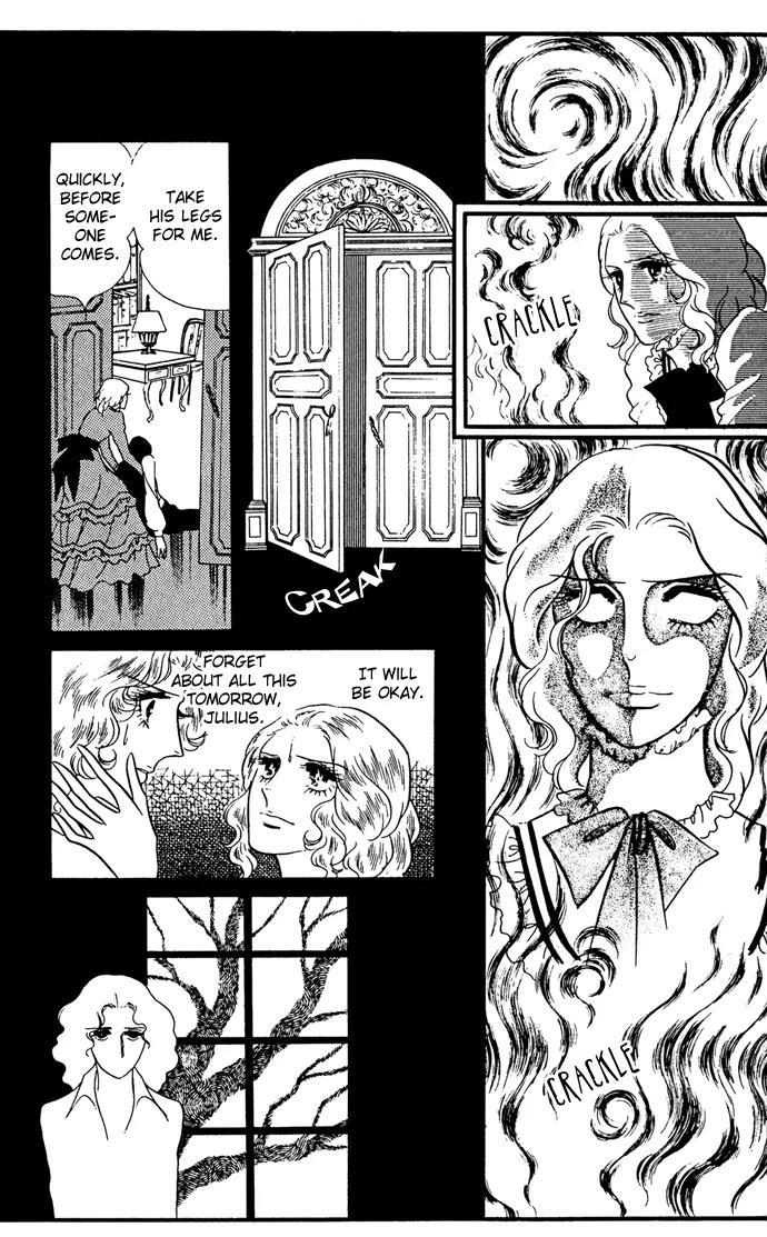 Orpheus no Mado chapter 8 page 4