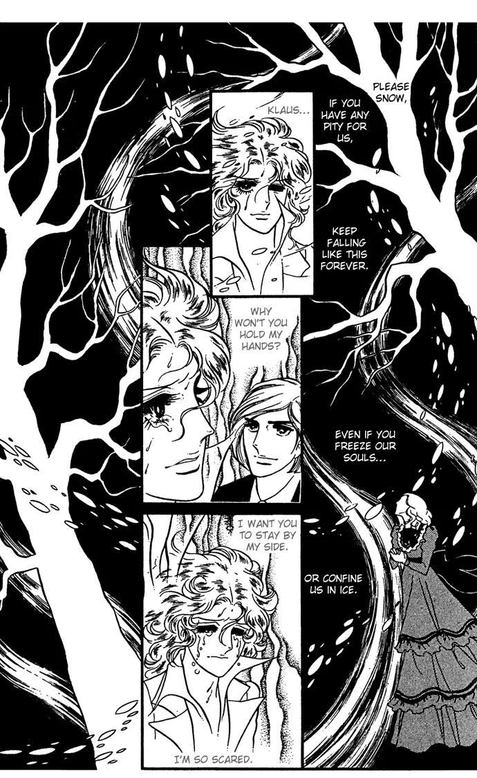 Orpheus no Mado chapter 8 page 7