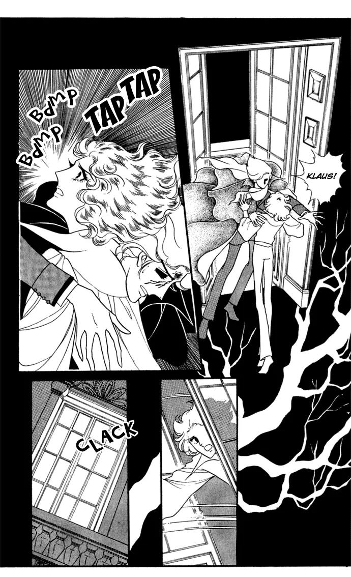 Orpheus no Mado chapter 9 page 13