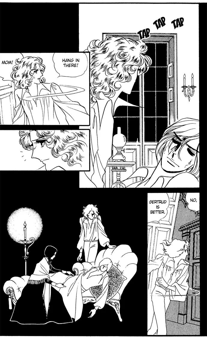 Orpheus no Mado chapter 9 page 14