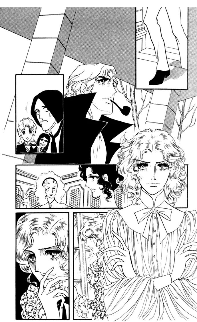 Orpheus no Mado chapter 9 page 28