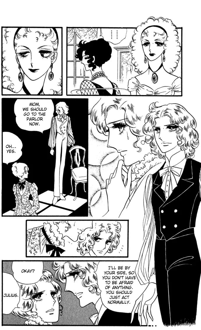 Orpheus no Mado chapter 9 page 31