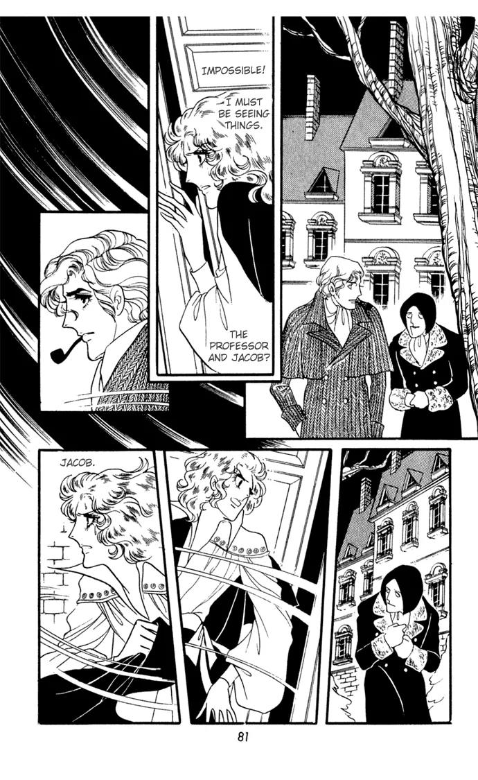 Orpheus no Mado chapter 9 page 6