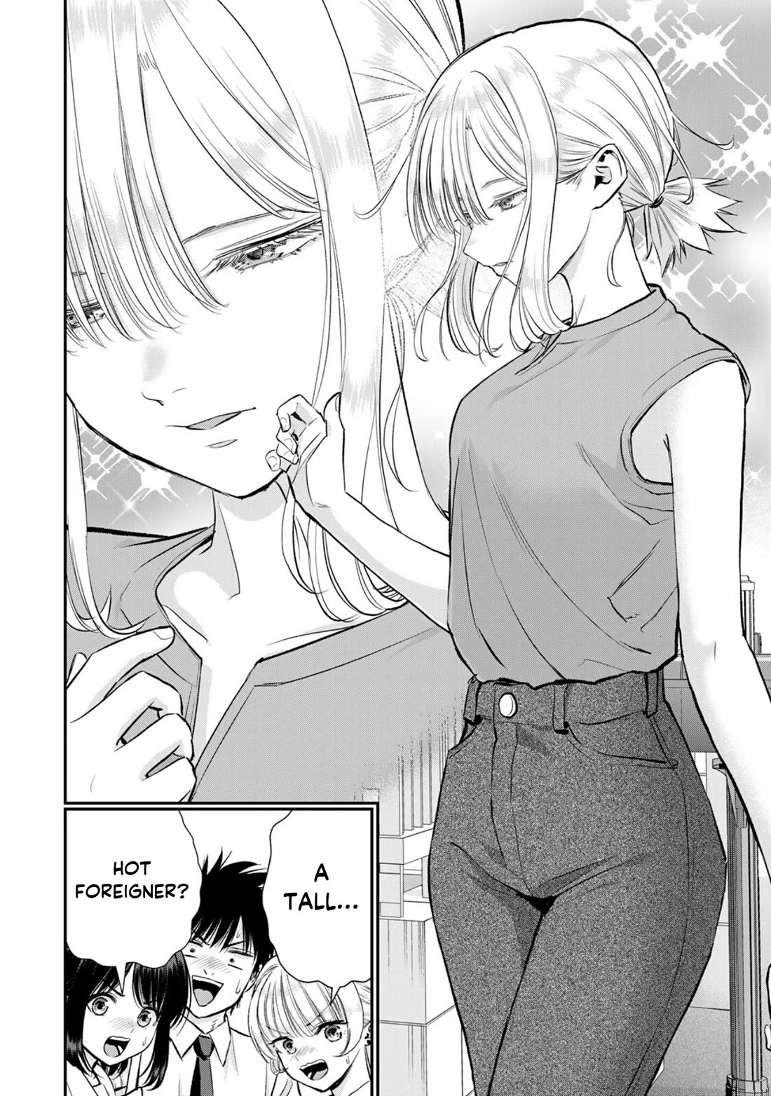 Osananajimi to wa Romcom ni Naranai chapter 100 page 2
