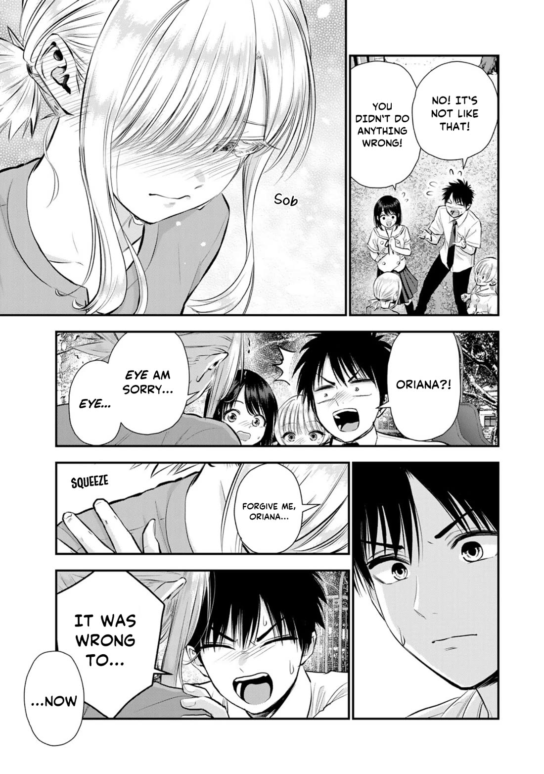 Osananajimi to wa Romcom ni Naranai chapter 101 page 9