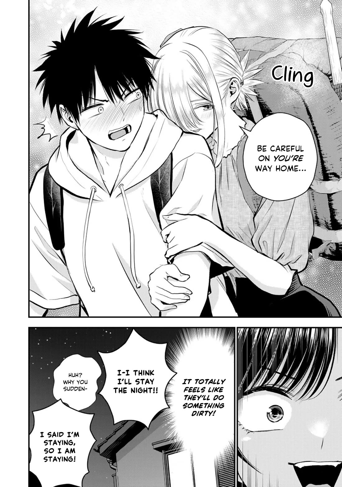 Osananajimi to wa Romcom ni Naranai chapter 103 page 14